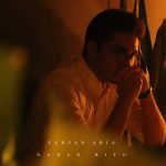 دانلود آهنگ فرزاد آریا بهار بی تو